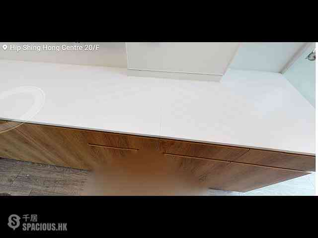 Central - Hip Shing Hong Centre 02