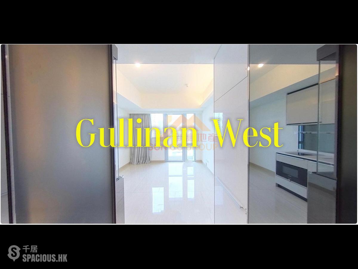 Sham Shui Po - Cullinan West Phase 2A Tower 2B 01