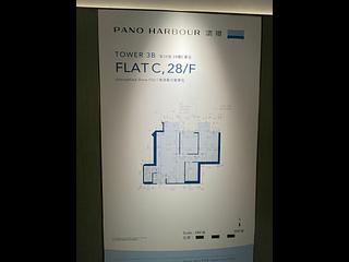 Kai Tak - Pano Harbour Block 3A 08