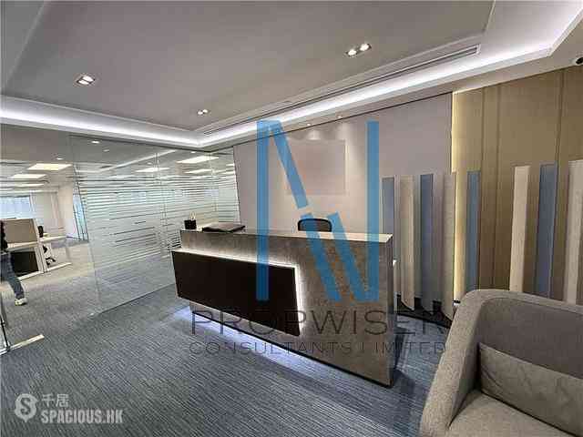 Sheung Wan - Shun Tak Centre - West Tower 10