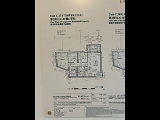 Wong Chuk Hang - The Southside Phase 4A La Montagne I 04