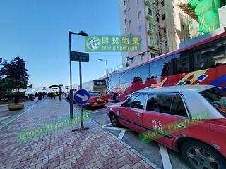 Kennedy Town - Shun Fai Building 13