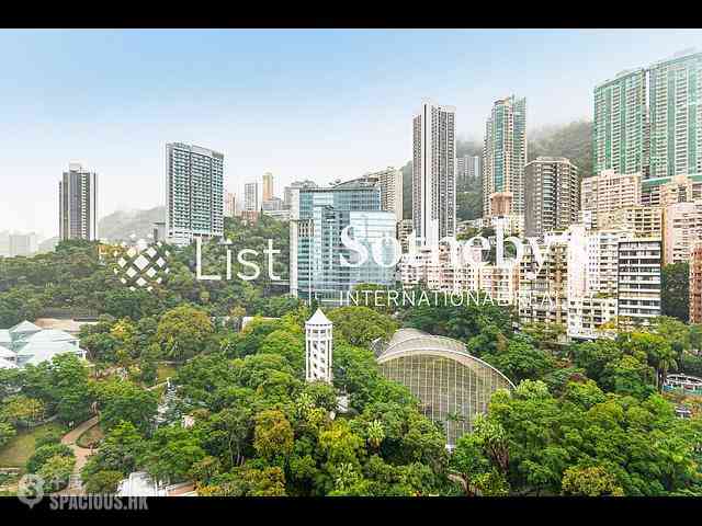 Central - The Murray Hong Kong 05