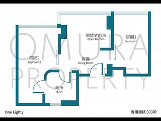 西湾河 - One Eighty 03