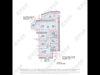 Lohas Park - Lohas Park Phase 5A Malibu Block 1A 04