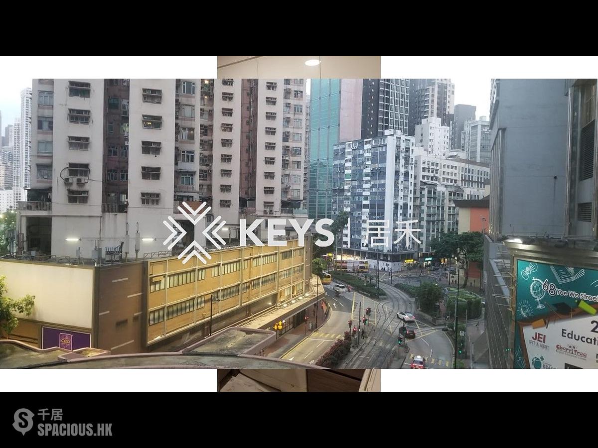 Causeway Bay - 60-62, Yee Wo Street 01