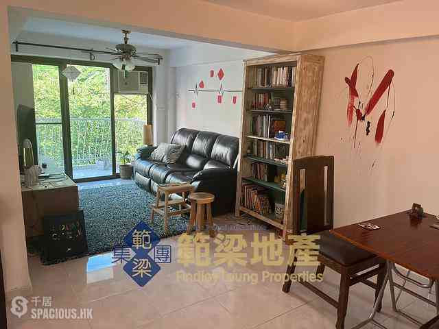 Mui Wo - Wang Tong 24