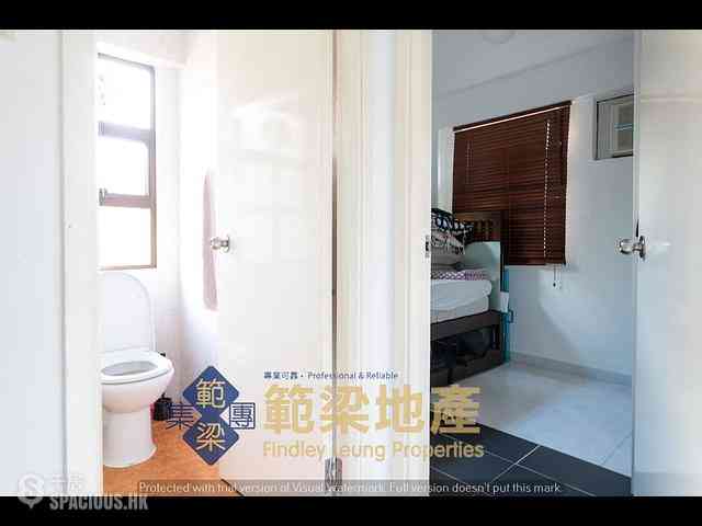 Mui Wo - Wang Tong 05