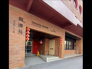 Tai Hang - Dragon Centre 15