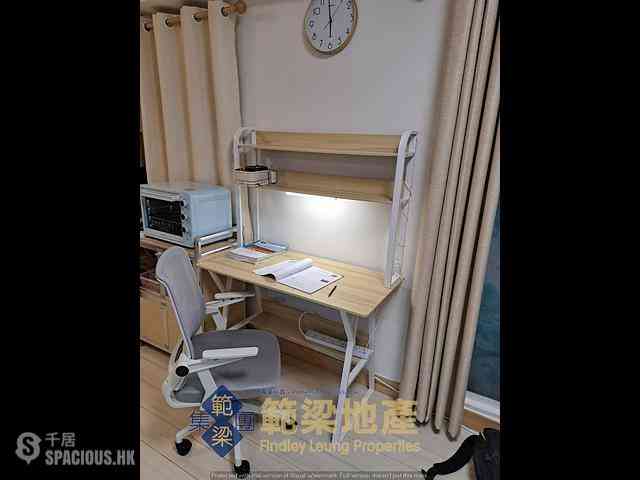 Mui Wo - SILVERVIEW CENTRE 11