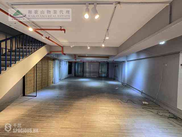 Mui Wo - SILVER CENTRE BUILDING 02