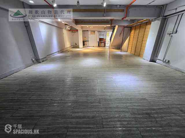 Mui Wo - SILVER CENTRE BUILDING 06