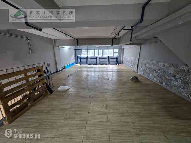Mui Wo - SILVER CENTRE BUILDING 07