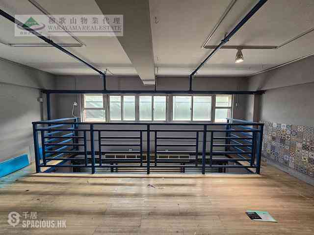 Mui Wo - SILVER CENTRE BUILDING 09