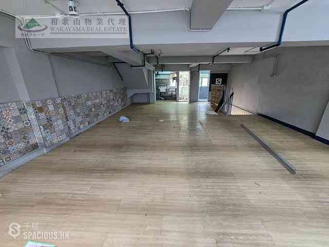 Mui Wo - SILVER CENTRE BUILDING 10