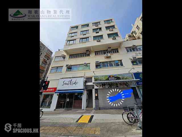 Mui Wo - SILVER CENTRE BUILDING 16