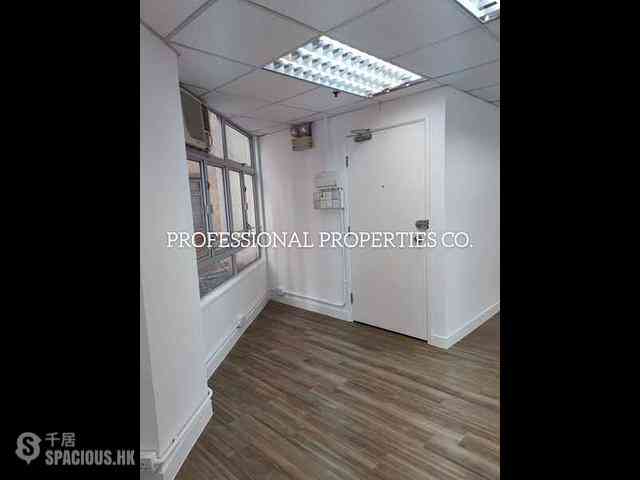 Central - Kai Wong Commercial Building 01