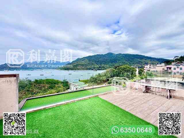 Ma On Shan - Kei Ling Ha San Wai 36
