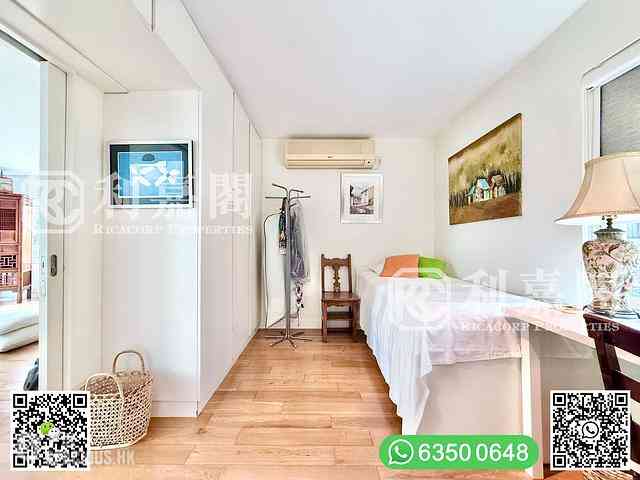 Sai Kung - Tso Wo Villa 25