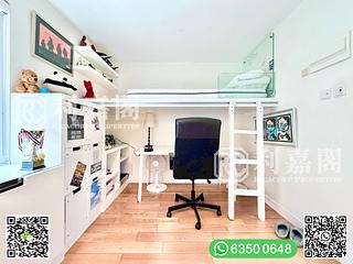 Sai Kung - Tso Wo Villa 26