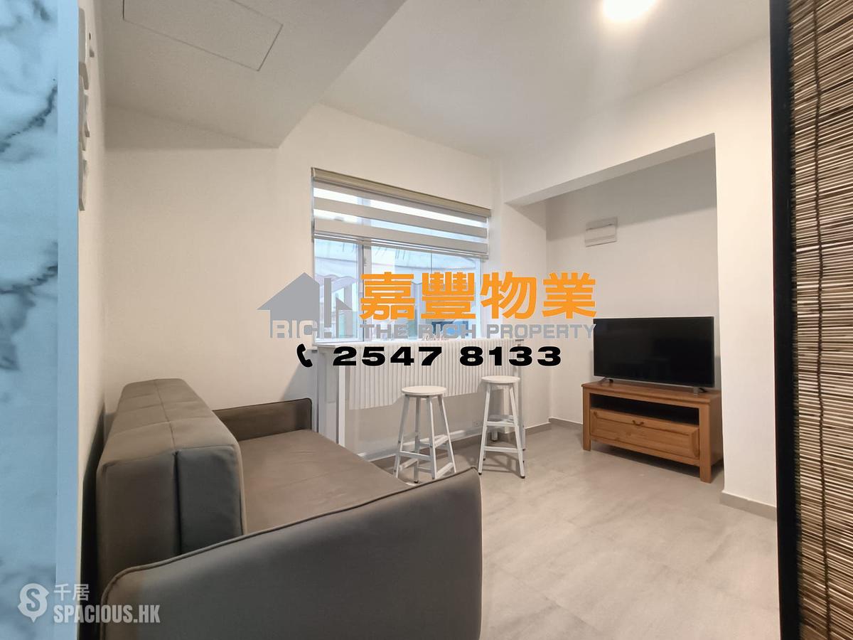 Sai Ying Pun - 33, Bonham Road 01