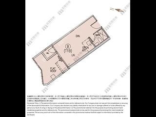 黃竹坑 - 港岛南岸1期 晋环1B座 02