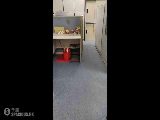 Kwun Tong - Winful Centre 03