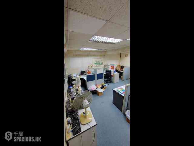 Kwun Tong - Winful Centre 04