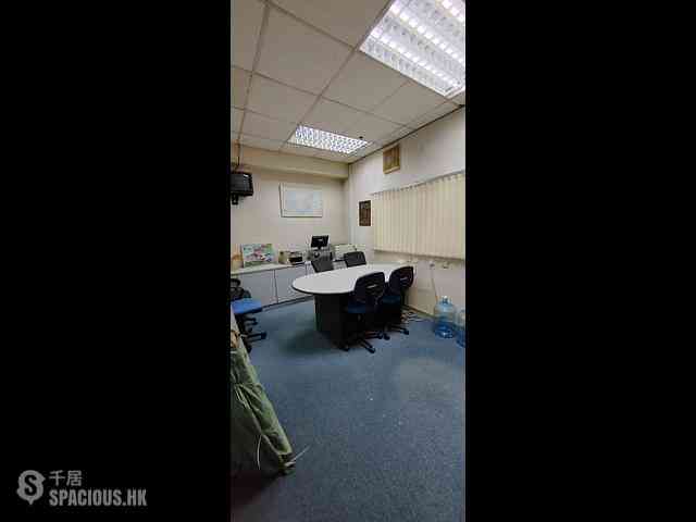 Kwun Tong - Winful Centre 05