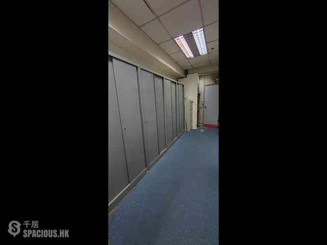 Kwun Tong - Winful Centre 08