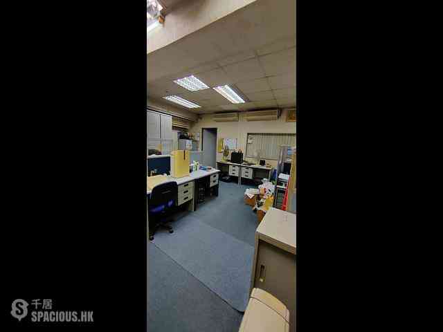 Kwun Tong - Winful Centre 09