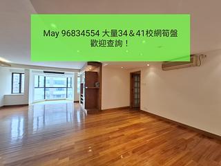 Kowloon Tong - Beverly Villas Block 7 03