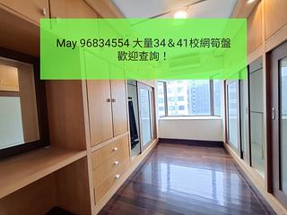 Kowloon Tong - Beverly Villas Block 7 06