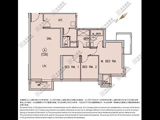 Wong Chuk Hang - The Southside Phase 1 Southland Tower 2B 09