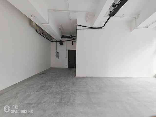 Wong Chuk Hang - 23, Wong Chuk Hang Road 07