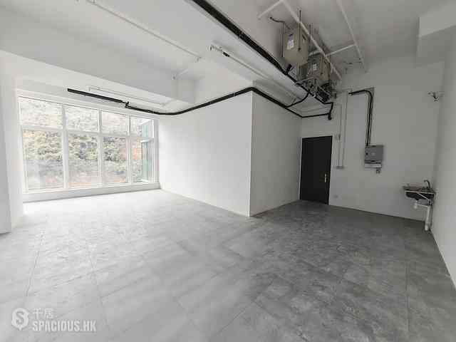 Wong Chuk Hang - 23, Wong Chuk Hang Road 02