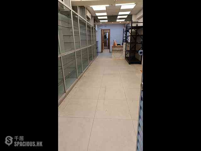 Sham Shui Po - Nam Pont Building 04