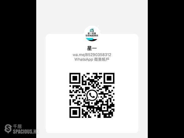 Tsim Sha Tsui - 23A, Lock Road 07