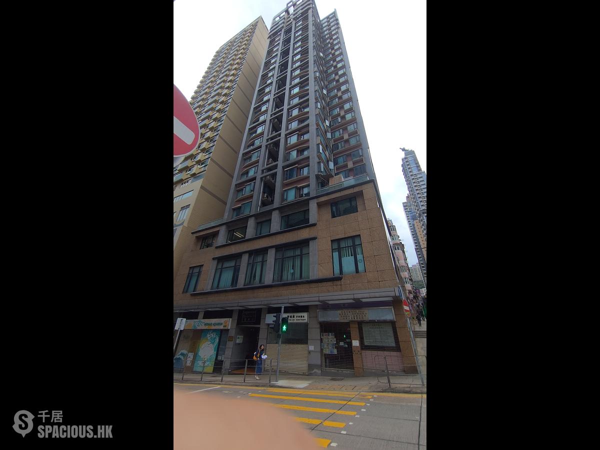 Sai Ying Pun - Imperial Terrace 01