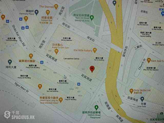 Shau Kei Wan - Aldrich House 04
