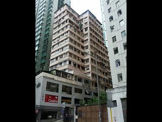 Wan Chai - Hang Tak Building 02