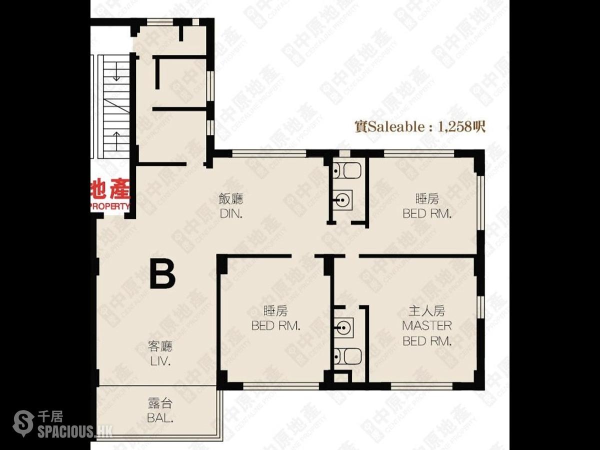 Mid Levels West - Woodland Gardens 01