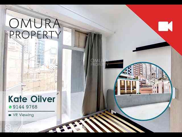 Soho - 24, Elgin Street 01