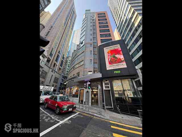 Central - Tung Yiu Commercial Building 02