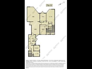 Mid Levels East - Bamboo Grove 11