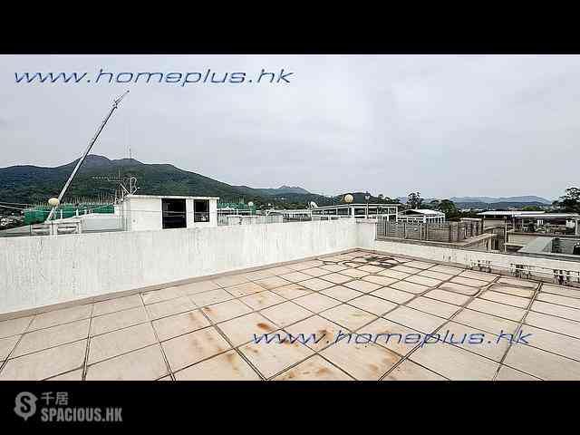 Sai Kung - Wo Mei 10