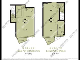 Wong Chuk Hang - Marinella 05