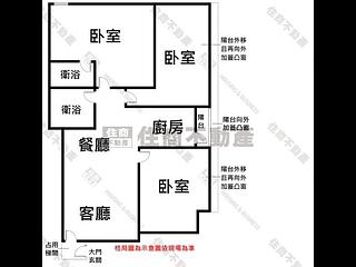 大安区 - 台北大安区通化街267巷X号 16