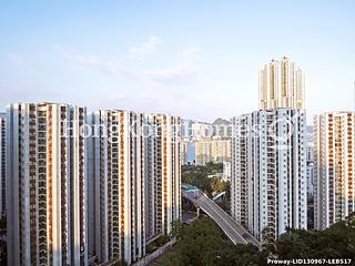 Quarry Bay - Mount Parker Residences 07