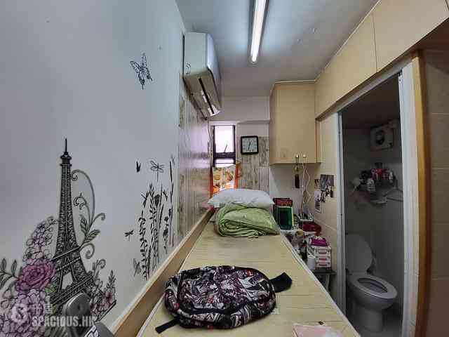 九龍塘 - 根德閣2座 13
